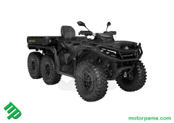 outlander backcountry 0002JTA00 ()